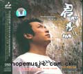 输入时间：2006/1/10 1:14:08